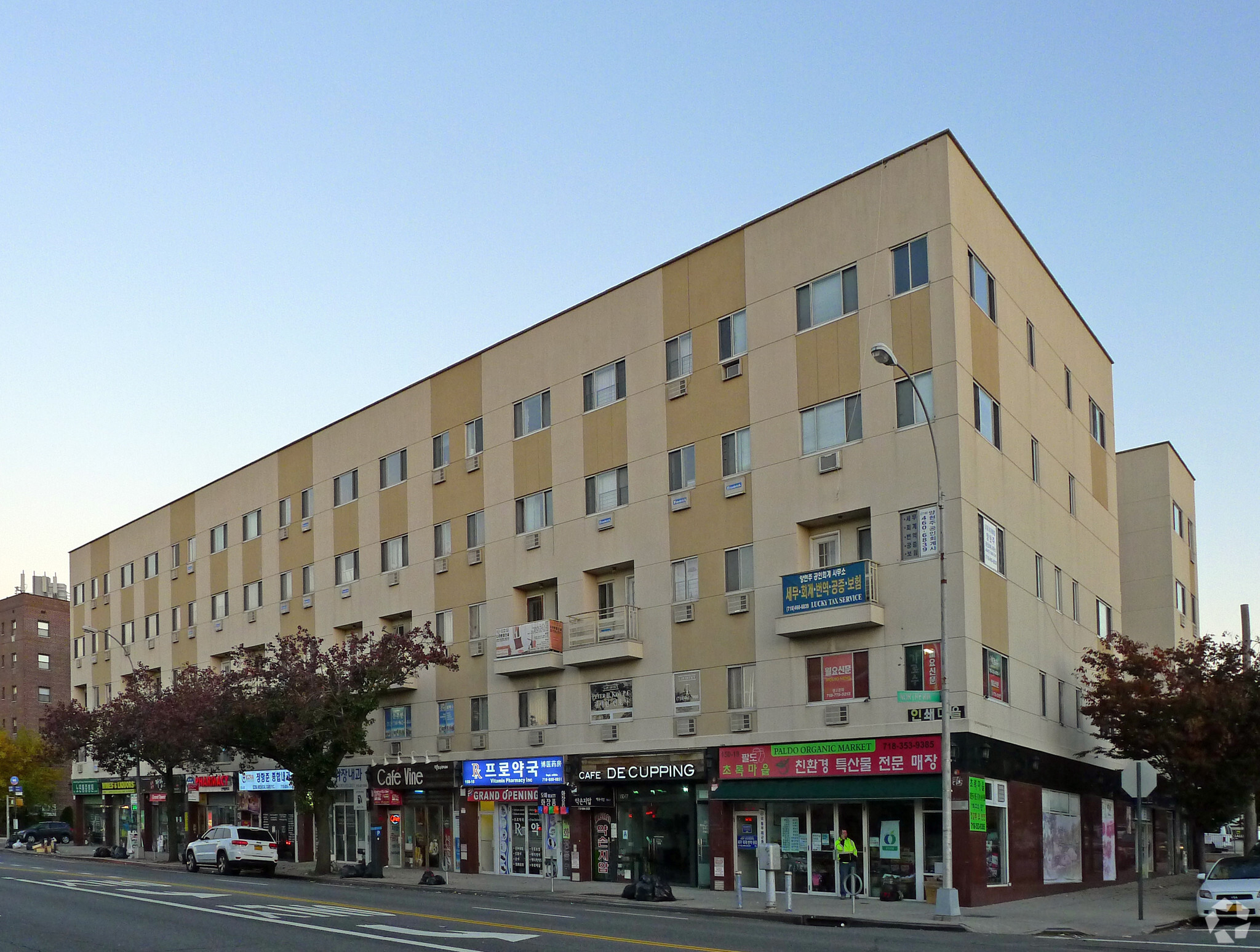 15013 Northern Blvd, Flushing, NY for Sale