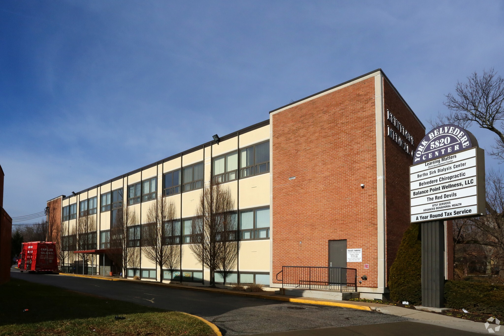 5820 York Rd, Baltimore, MD for Sale