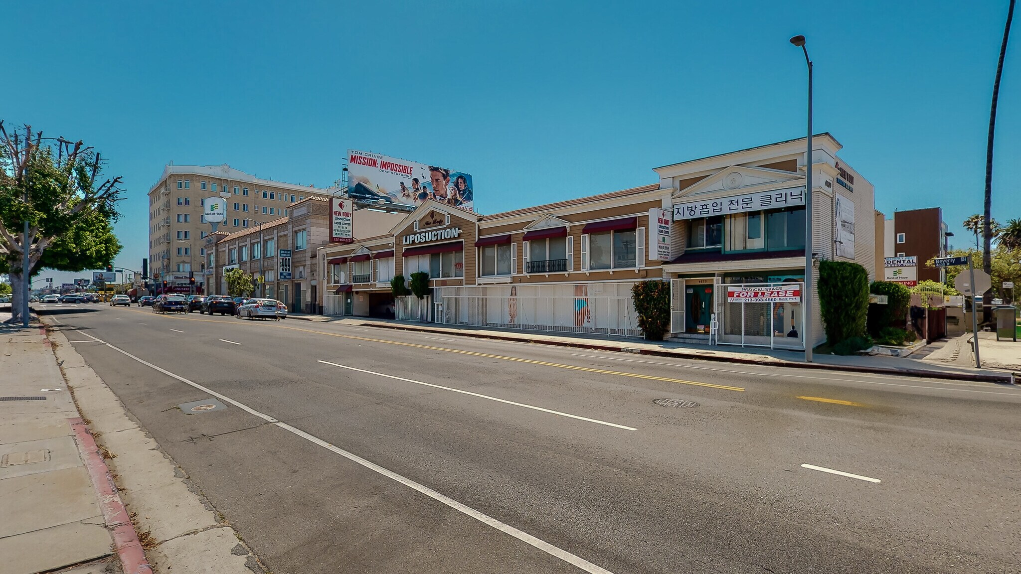 4620 Beverly Blvd, Los Angeles, CA for Rent