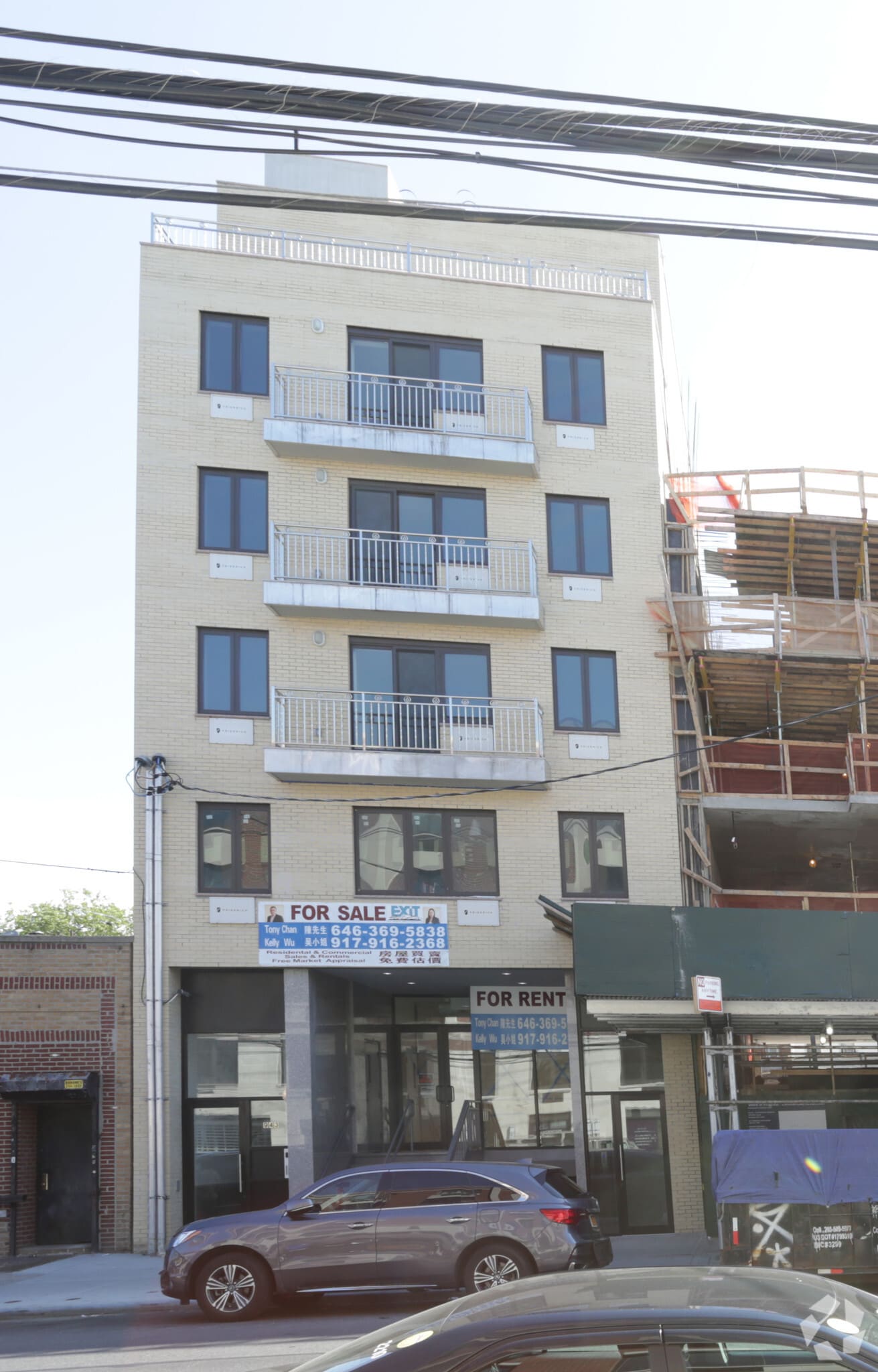 943 60th St, Brooklyn, NY for Sale