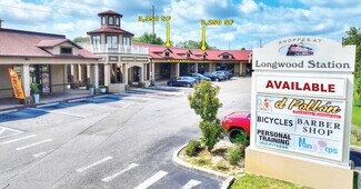 Longwood, FL Retail - 351-355 N Ronald Reagan Blvd