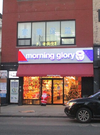 Flushing, NY Retail - 136-77 Roosevelt Ave