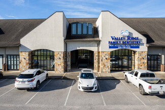 Birmingham, AL Office/Retail - 13521 Old Hwy 280