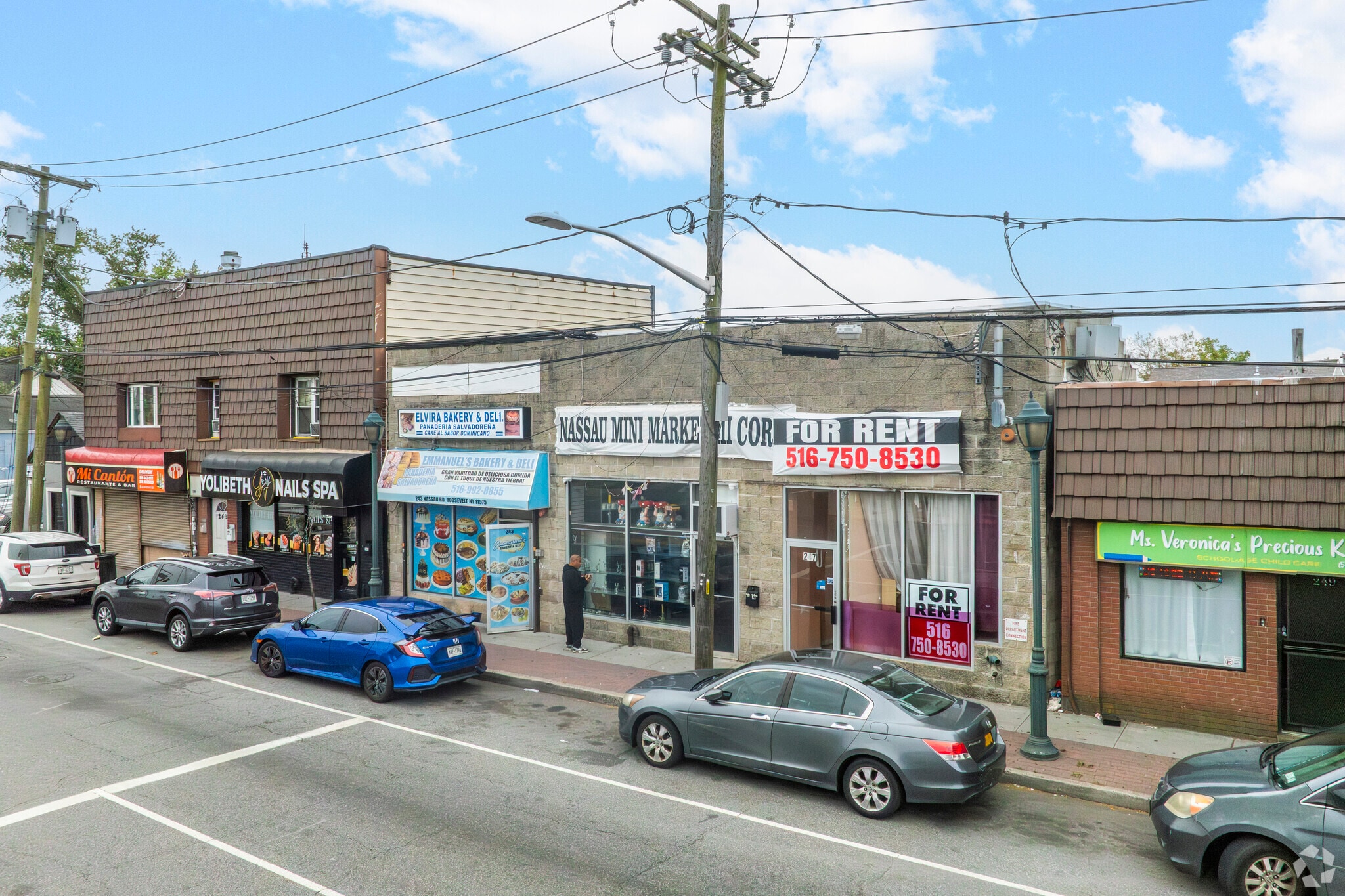 247 Nassau Rd, Roosevelt, NY for Rent
