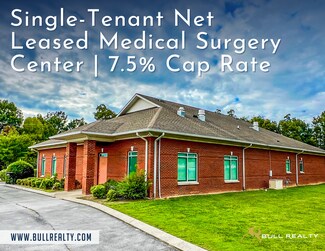 Ringgold, GA Medical - 146 Smitherman Rd Ringgold, GA Medical - 146 Smitherman Rd