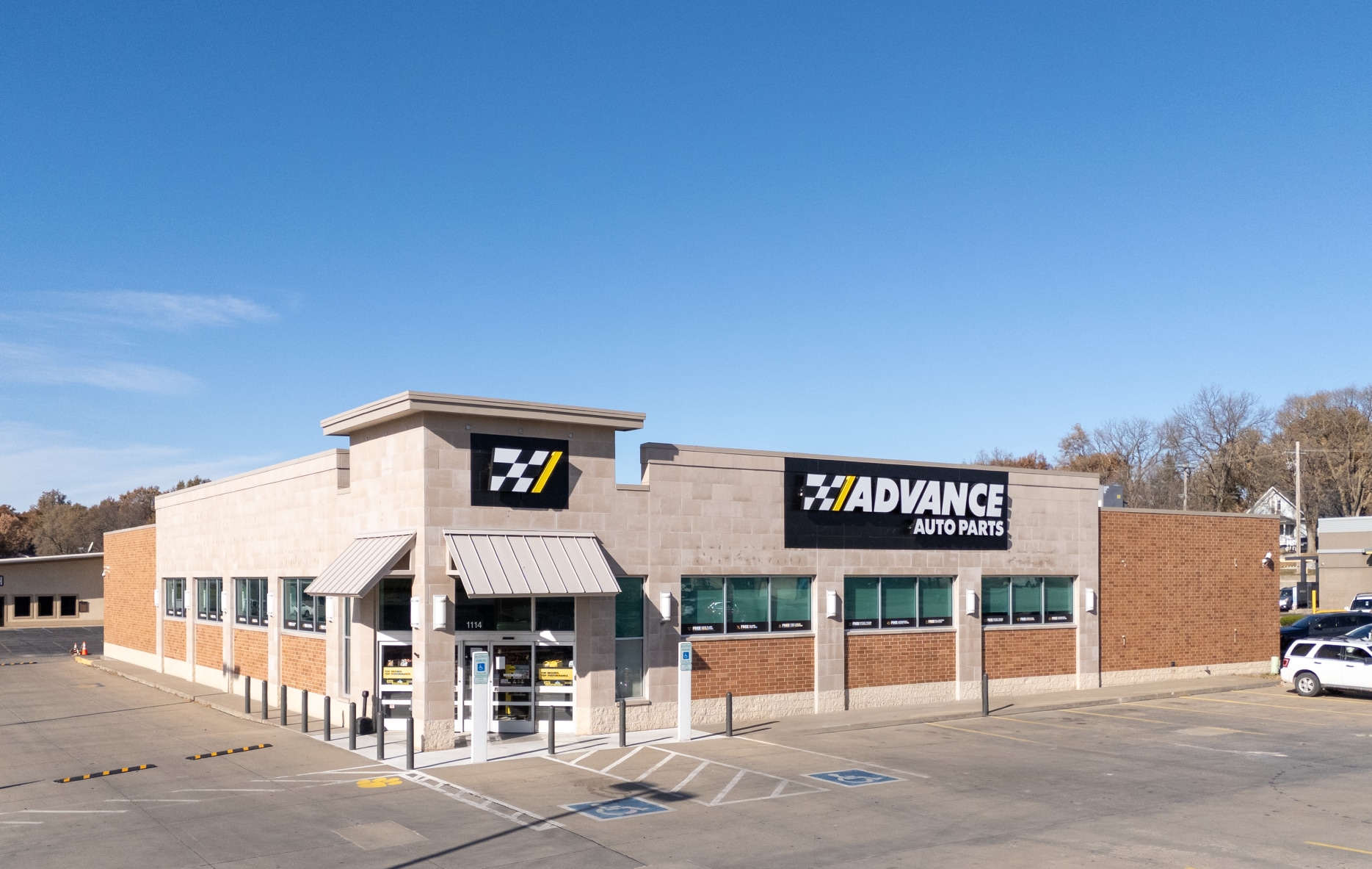 1114 S Main St, Maryville, MO for Sale