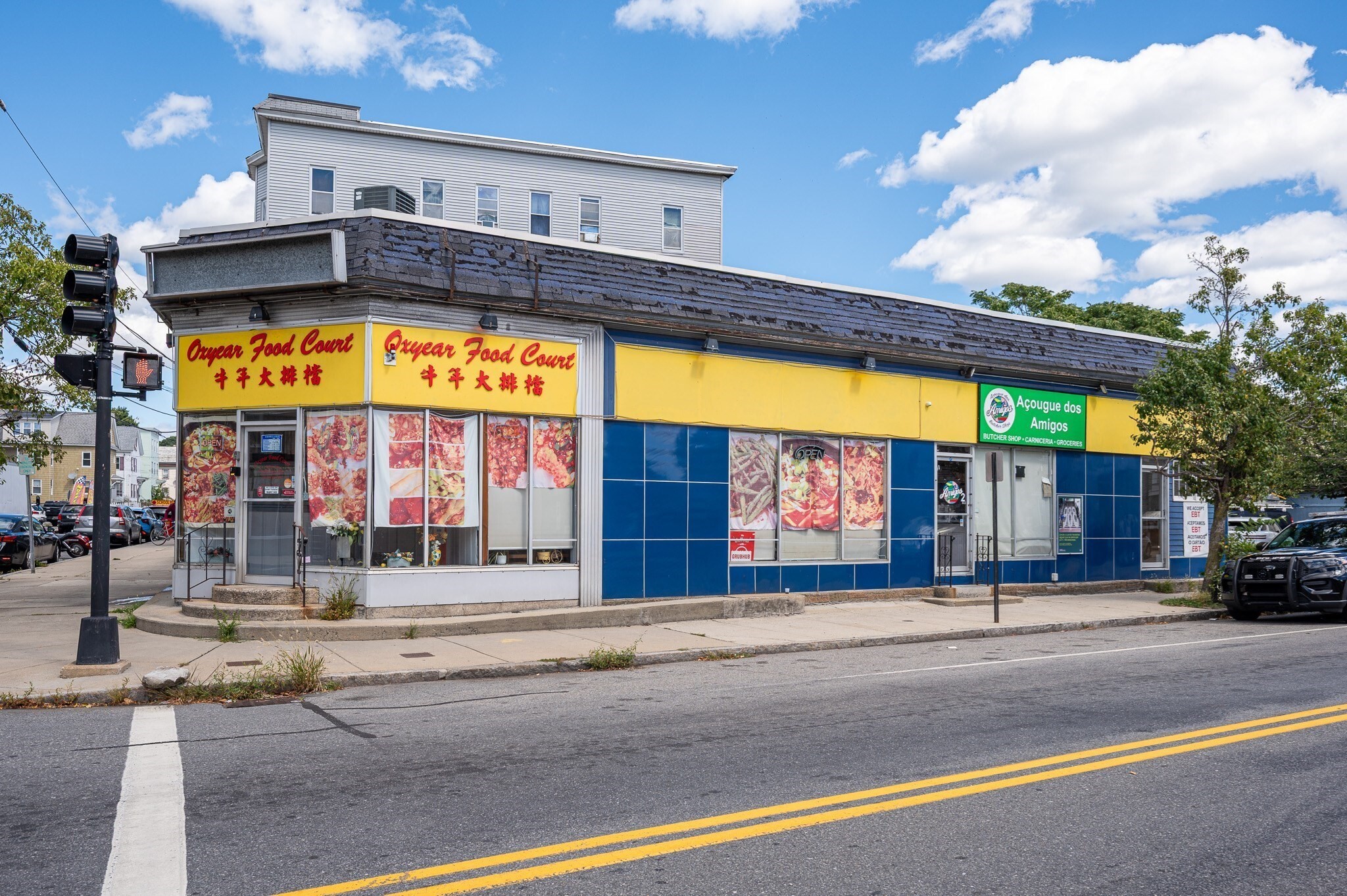 1 Lilley Ave, Lowell, MA for Sale