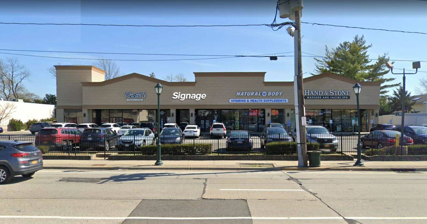 2736 Merrick Rd Bellmore, NY 11710 Retail Property for Lease on