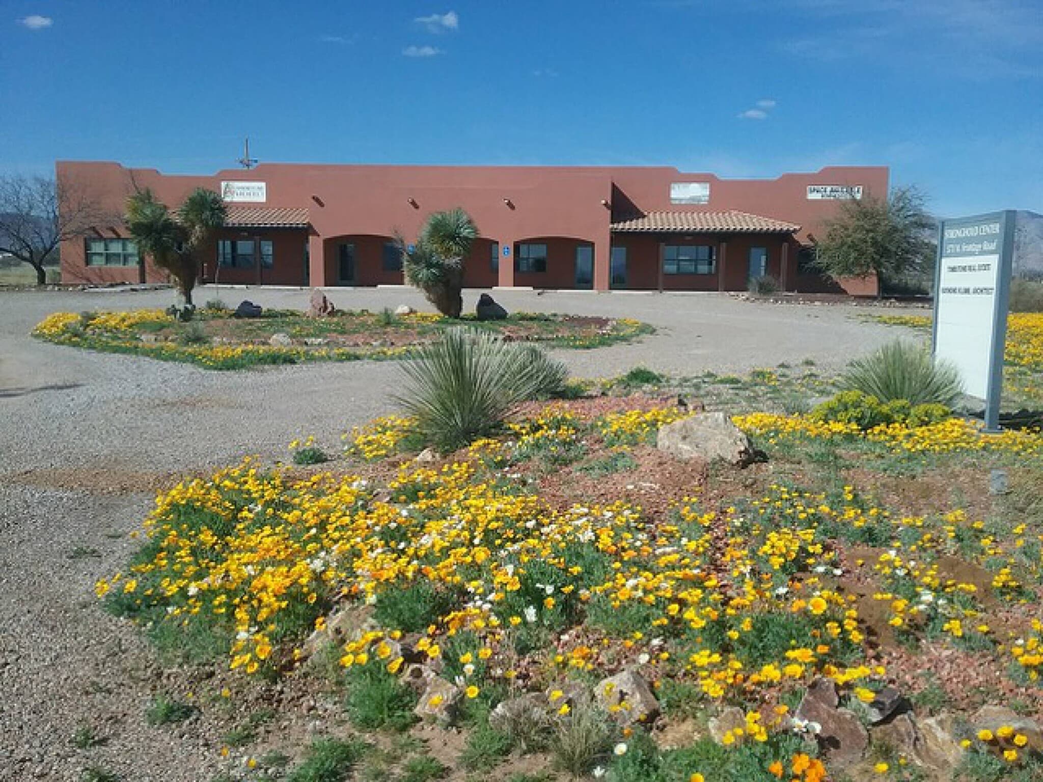 571 Frontage, Sunsites, AZ for Sale