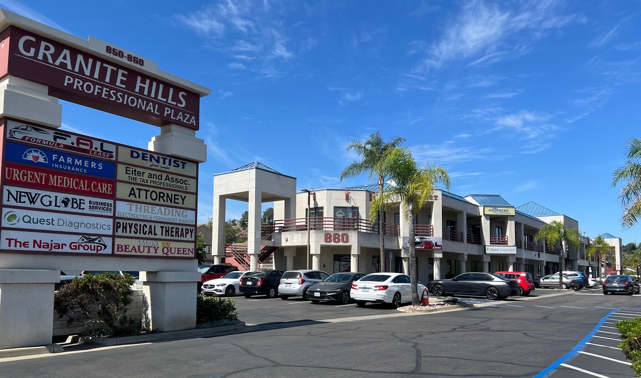 860 Jamacha Rd, El Cajon, CA for Rent