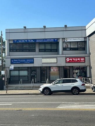 Flushing, NY Retail - 16112 Northern Blvd Flushing, NY Retail - 16112 Northern Blvd