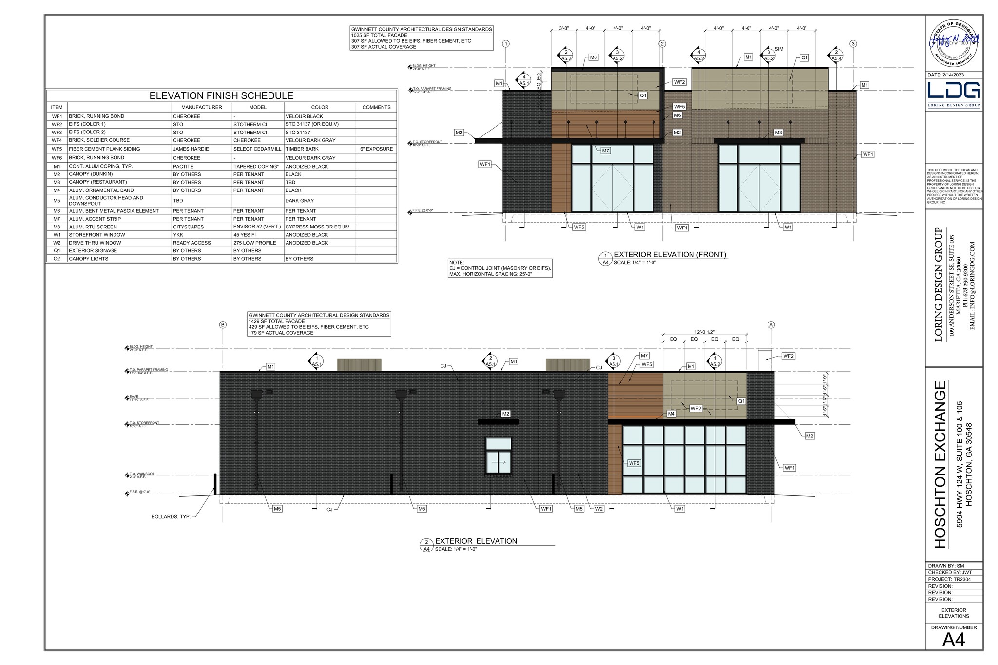 5994 GA-124 Hwy, Hoschton, GA for Rent