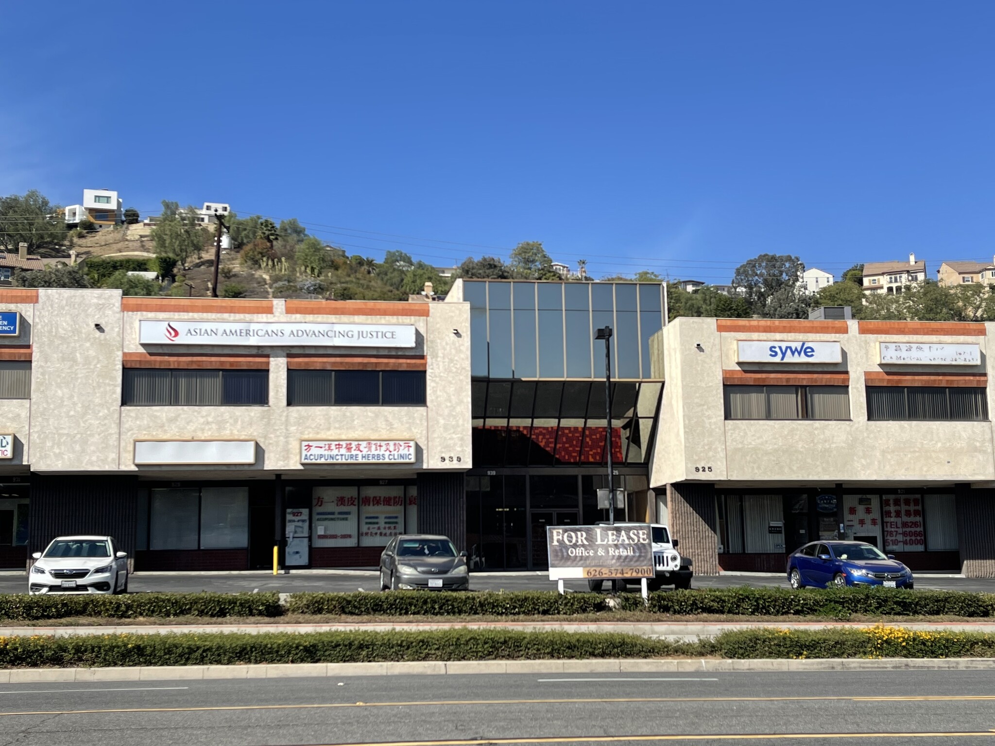 913-939 S Atlantic Blvd, Monterey Park, CA for Rent