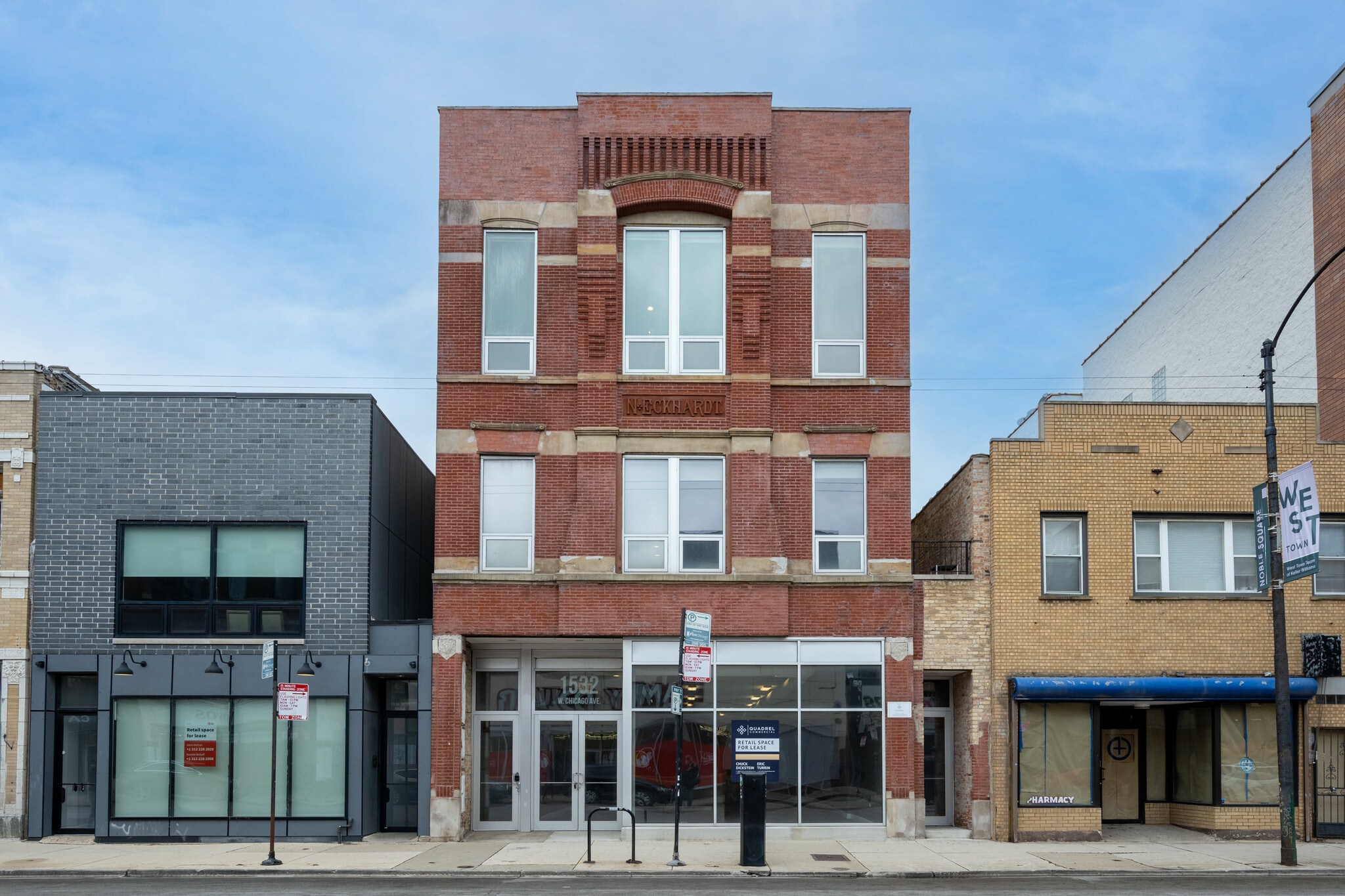 1532 W Chicago Ave, Chicago, IL for Sale