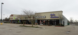 Baton Rouge, LA Retail - 19970 Highland Rd