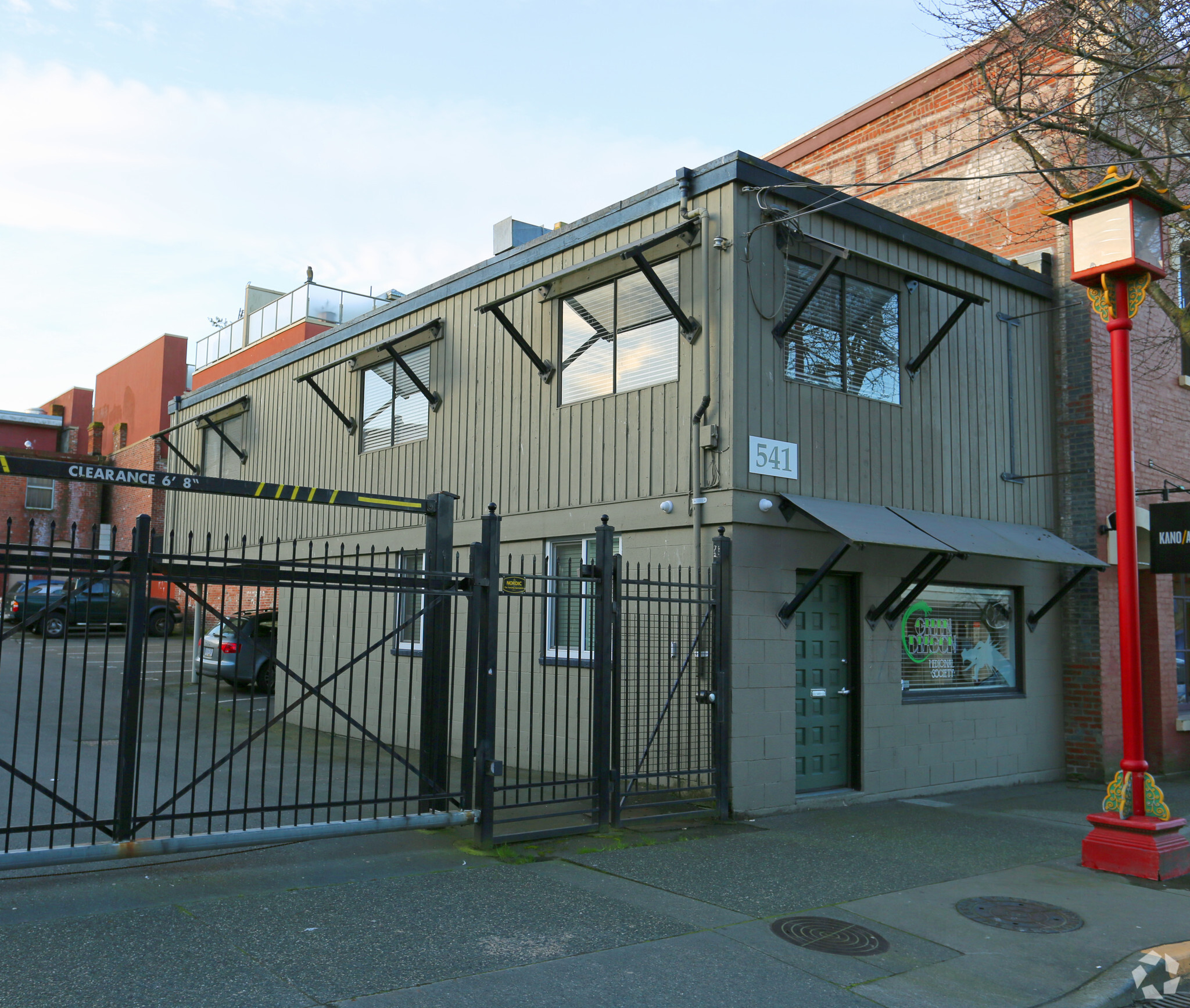 541 Herald St, Victoria, BC for Rent