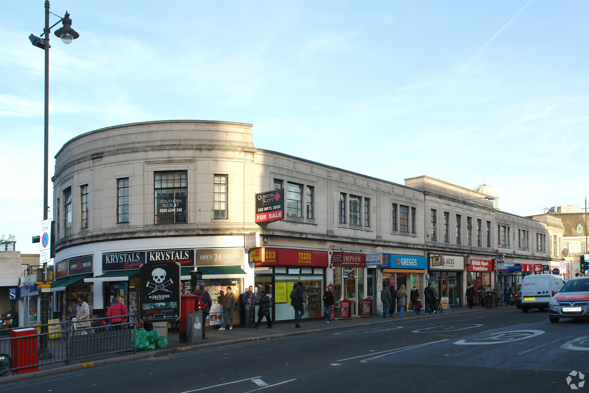 21 Wimbledon Brg, London, LND for Rent