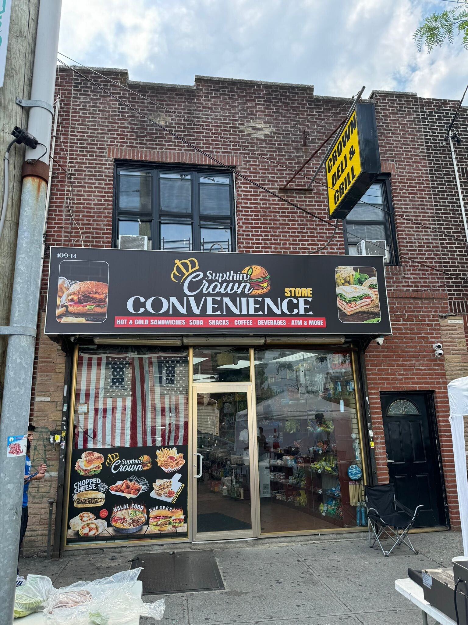 10914 Sutphin Blvd, Jamaica, NY for Sale