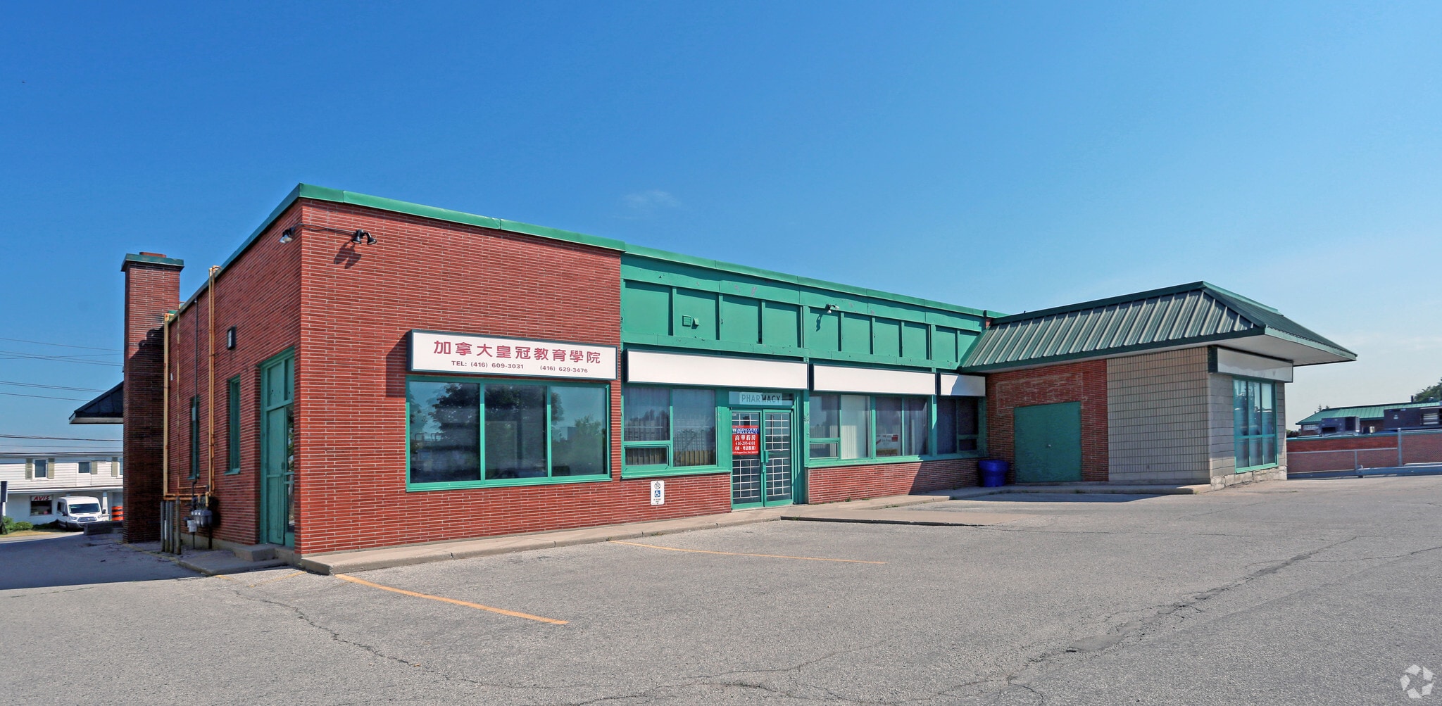 4245 Sheppard Ave E, Toronto, ON for Sale