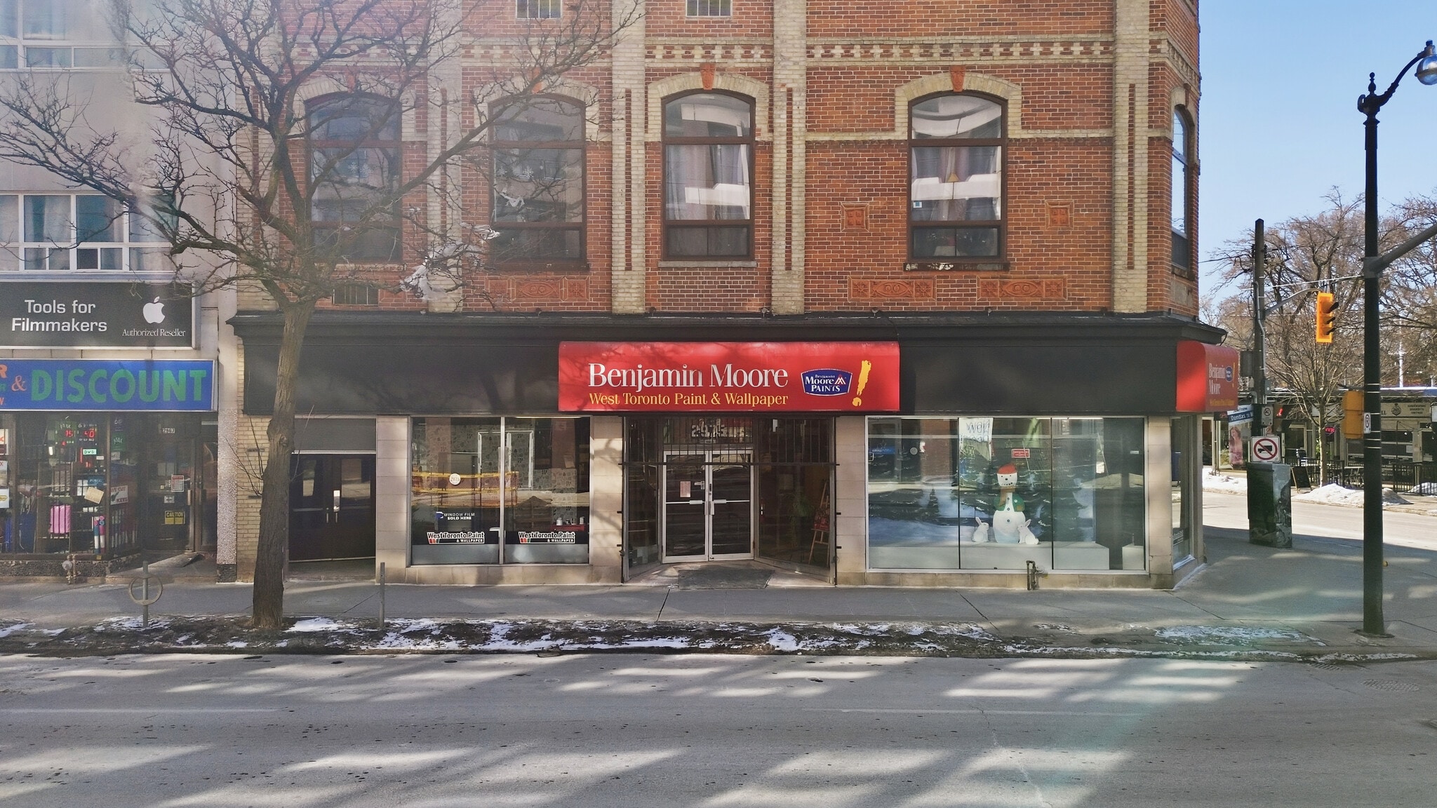 2975 Dundas St W, Toronto, ON for Rent