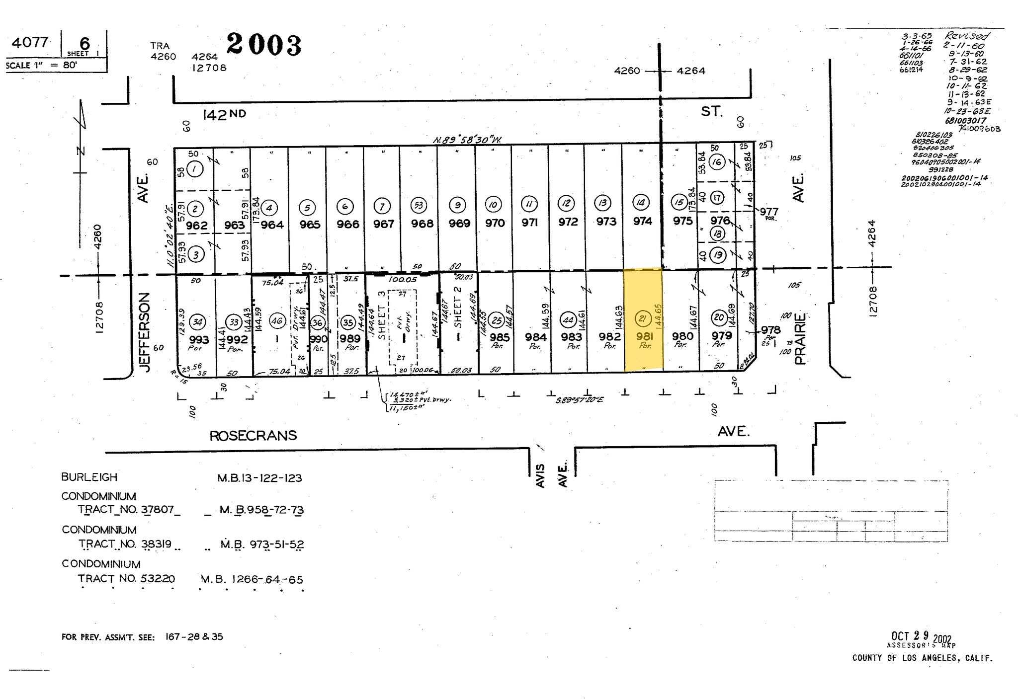 4019 W Rosecrans Ave, Hawthorne, CA for Rent