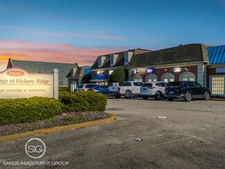 Memphis, TN Storefront Retail/Office - 3538-3582 Hickory Hill Rd