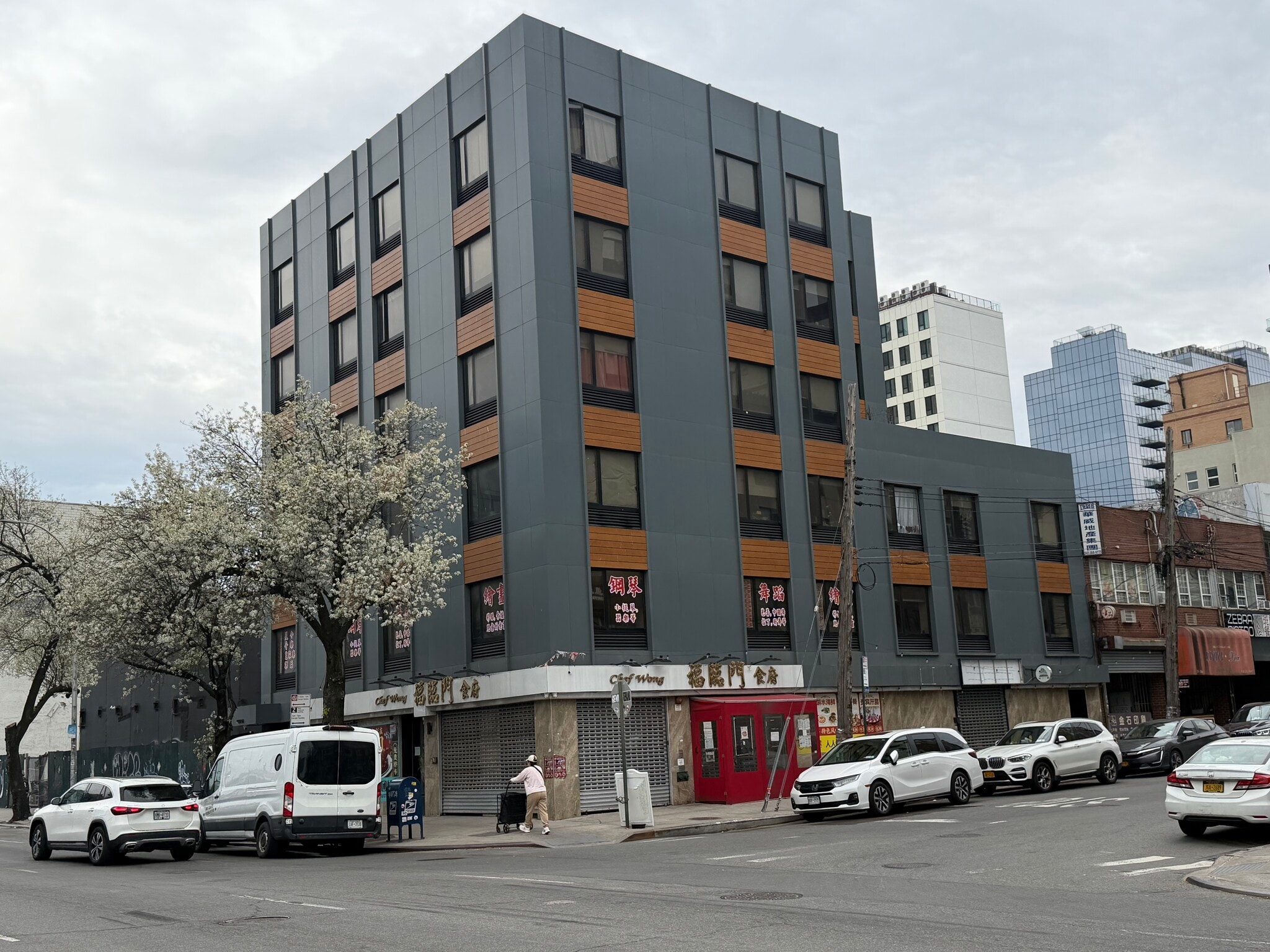 13553 Northern Blvd, Flushing, NY for Sale