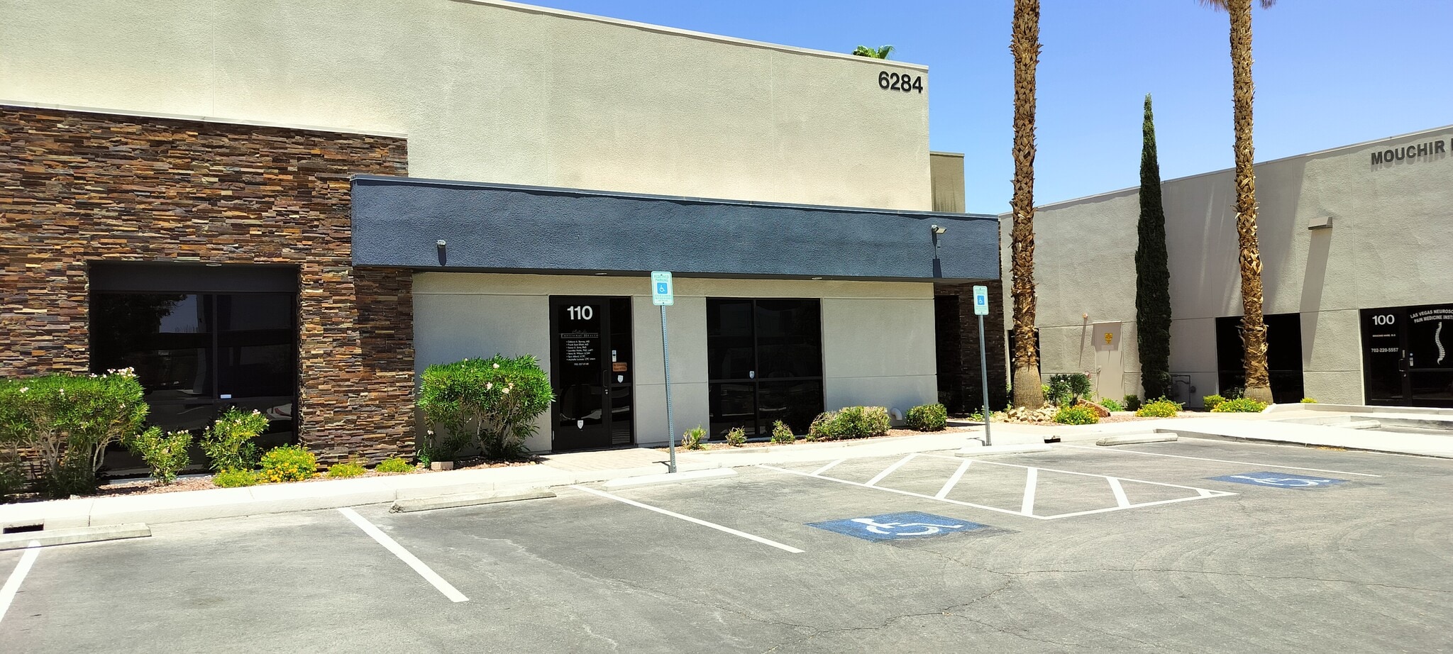 6284 S Rainbow Blvd, Las Vegas, NV for Sale
