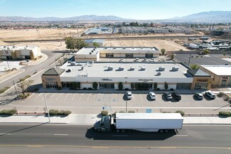 Industrial Blvd. Building 1 & 2