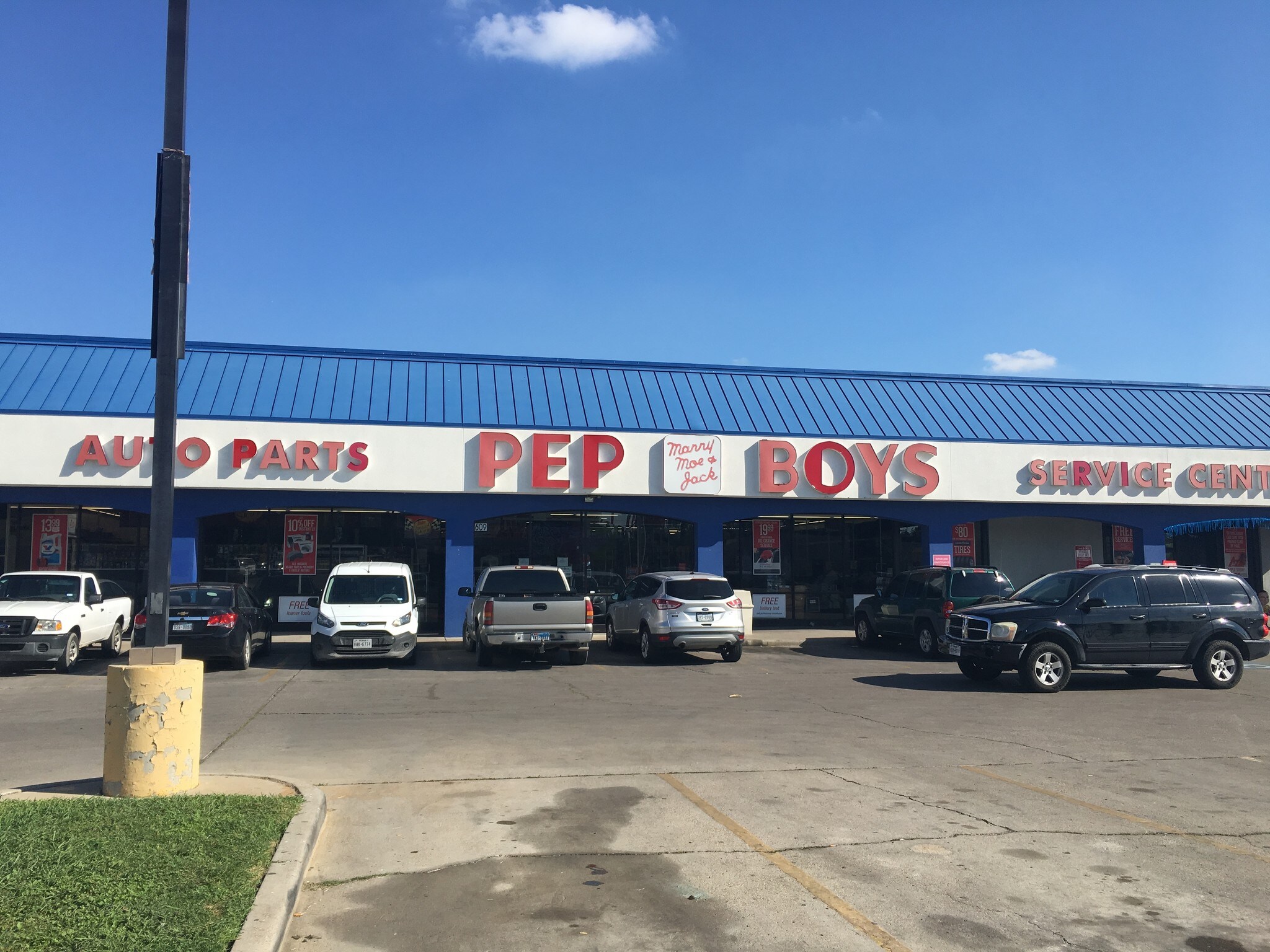 609 S 10th St, McAllen, TX for Rent