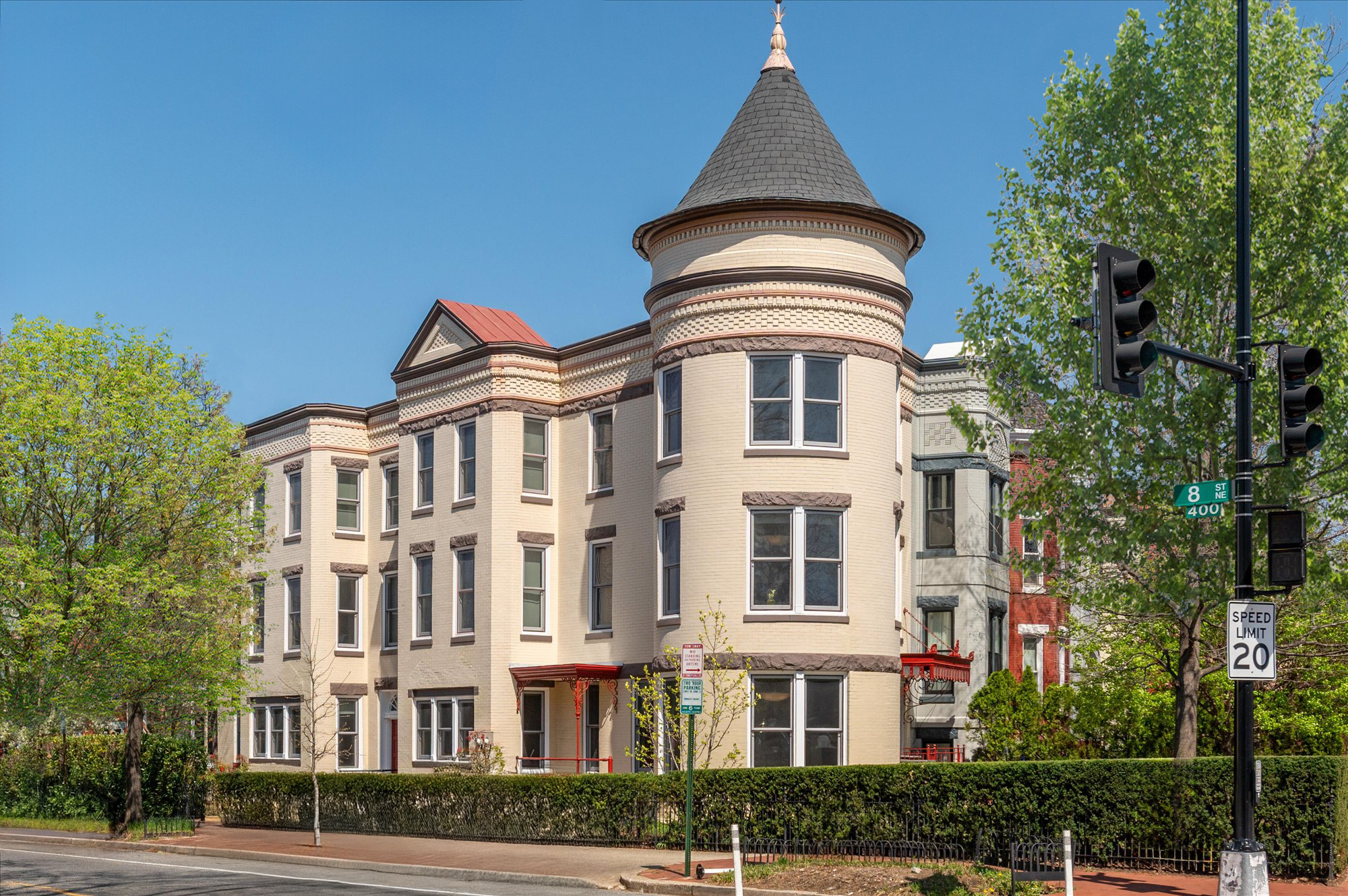 800 Maryland Ave NE, Washington, DC for Sale