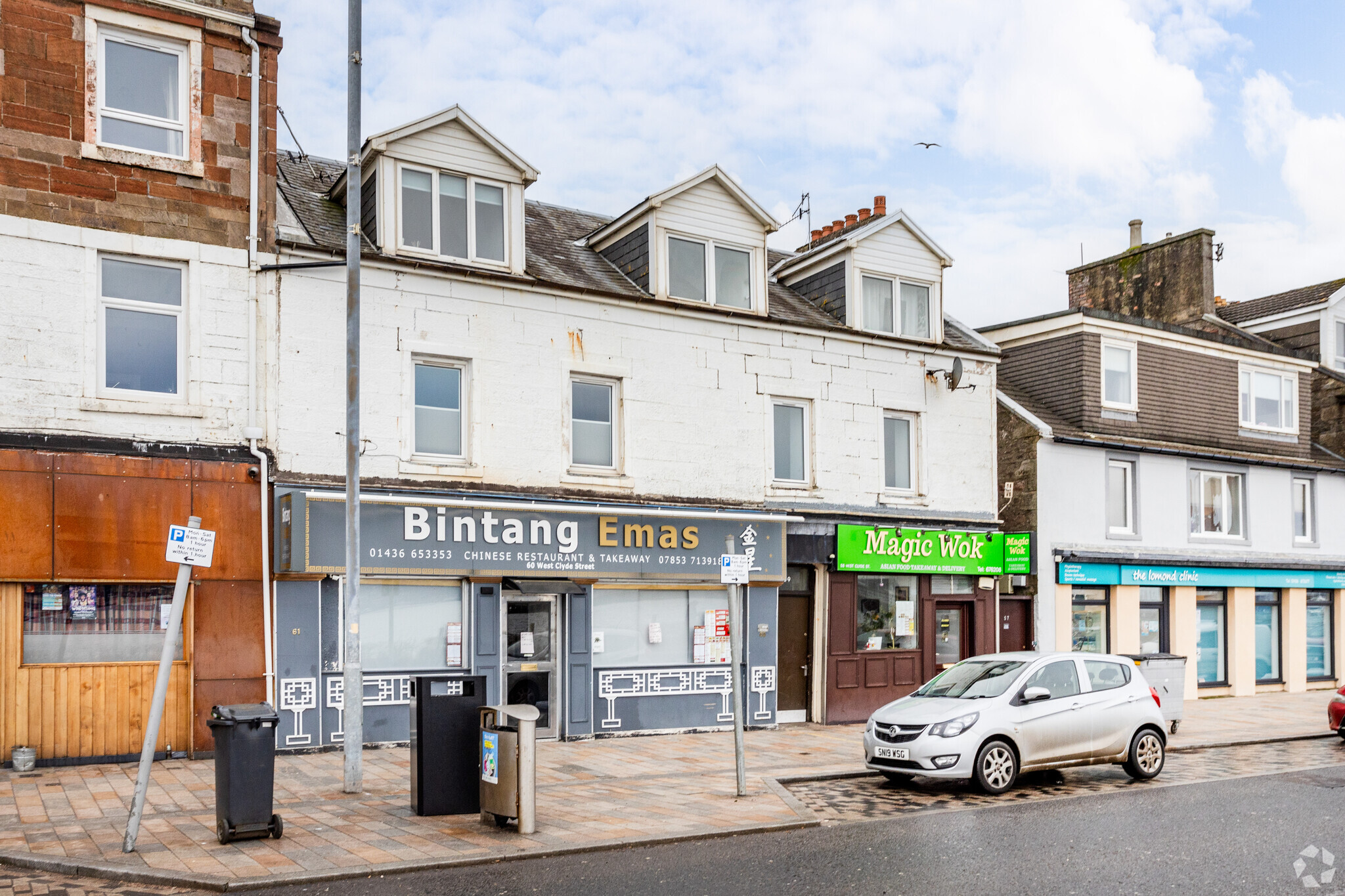 58-61 West Clyde St, Helensburgh, AGB for Sale