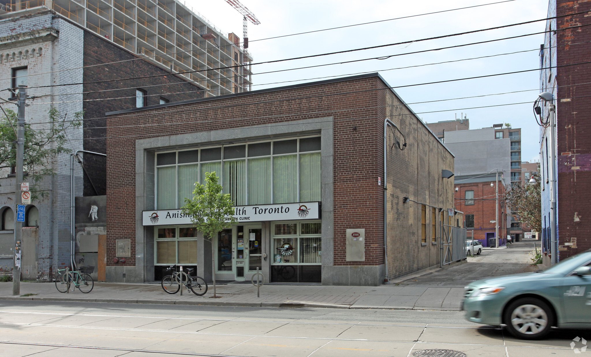 225 Queen St E, Toronto, ON for Rent