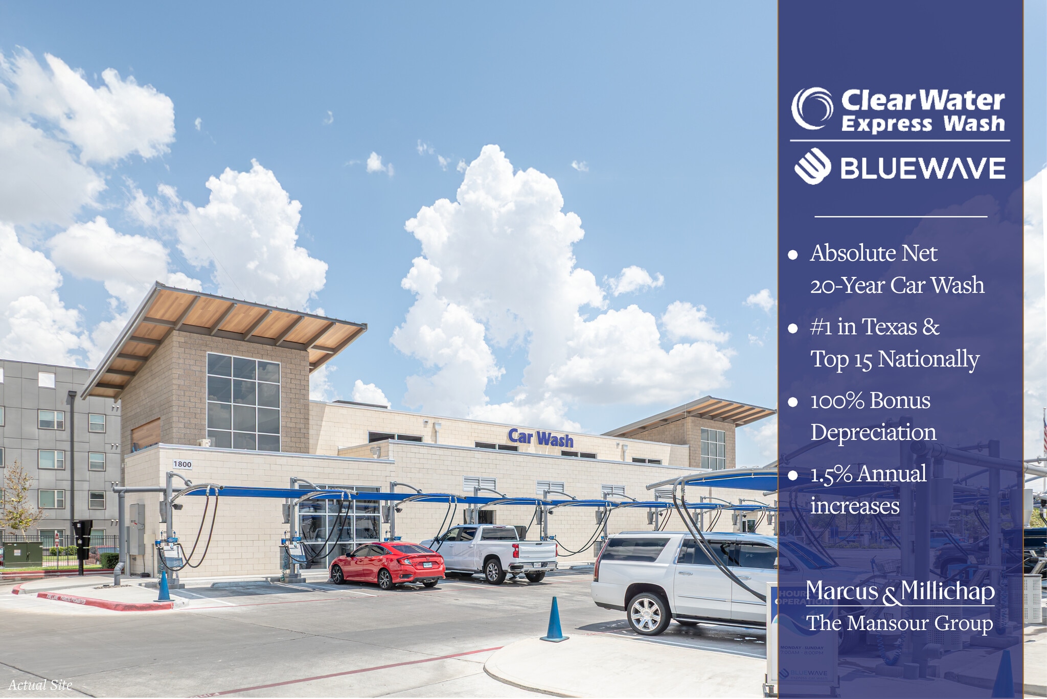 1800 W Dove Ave, McAllen, TX for Sale