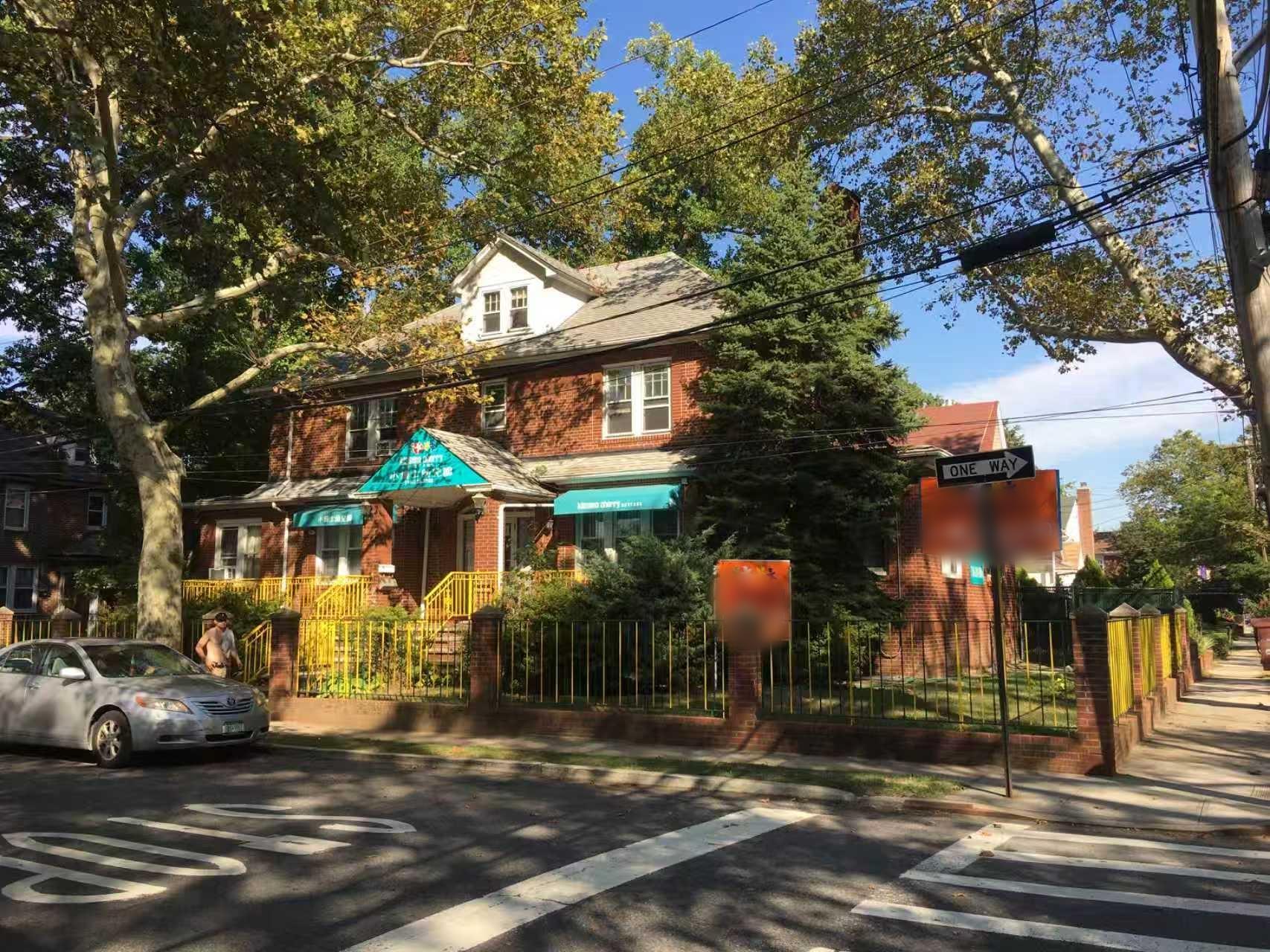 47-49 162nd St, Flushing, NY for Sale