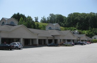 Hiawassee, GA Office, Retail - 1620 Highway 76 W