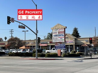 El Monte, CA Office/Retail - 11230 Garvey Ave