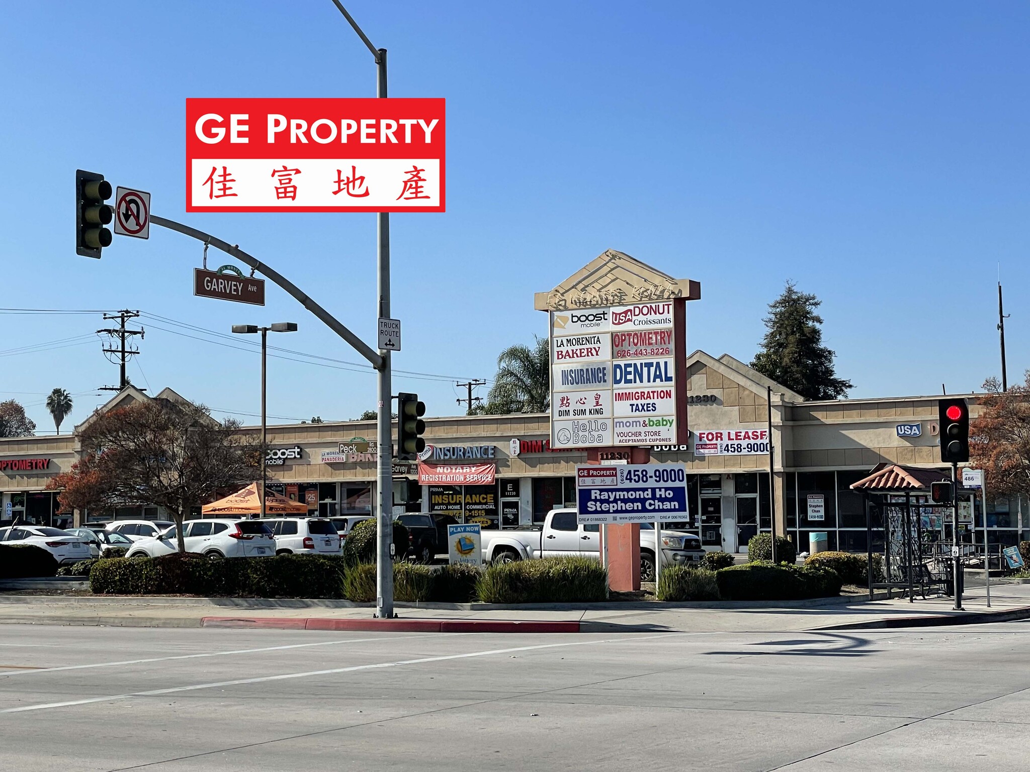 11230 Garvey Ave, El Monte, CA for Rent