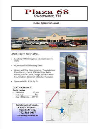 Sweetwater, TN Office/Medical - 785-801 New Highway 68