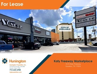 Houston, TX Retail - 7613 Katy Fwy