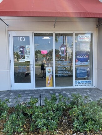 Cooper City, FL Office/Retail - 9640 Stirling Rd