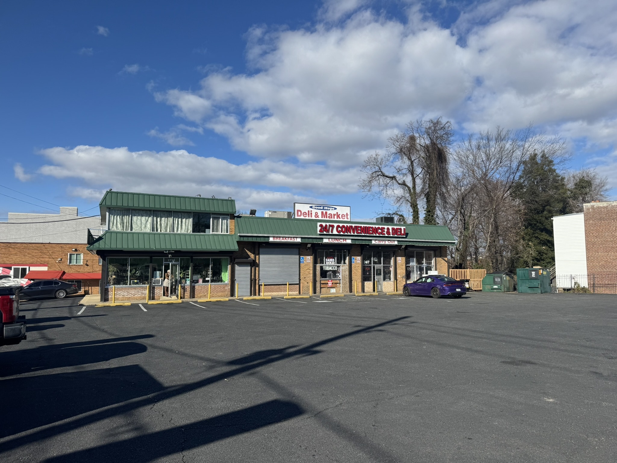 1736 Marion Barry Ave SE, Washington, DC for Rent