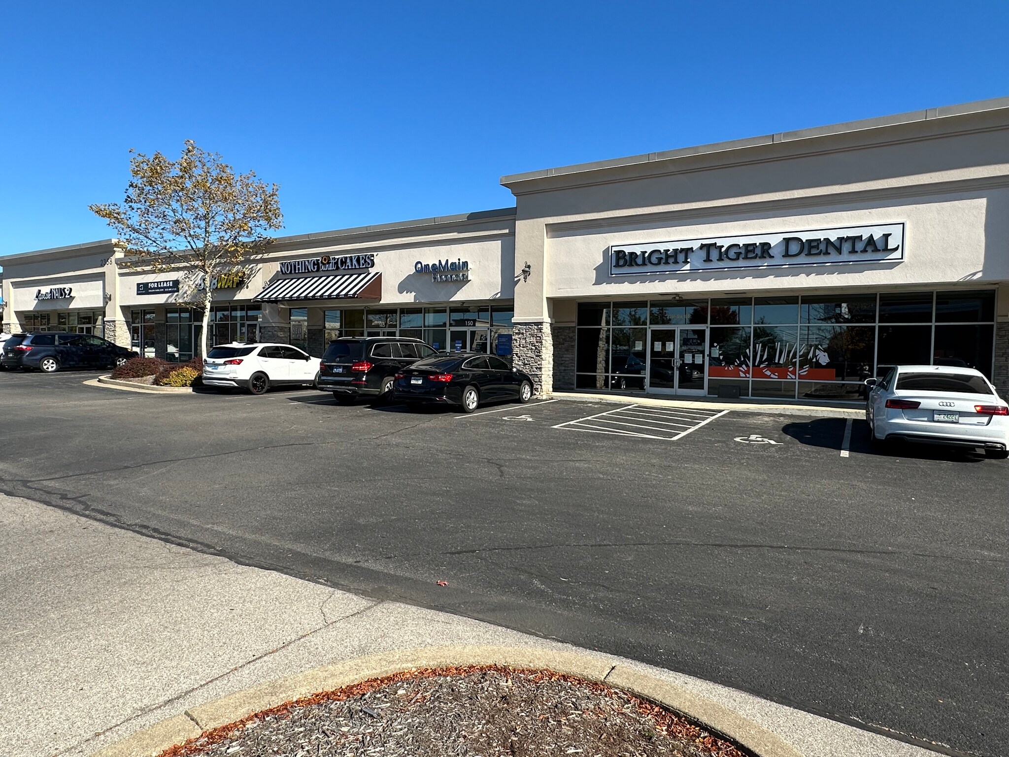2348-2358 Nicholasville Rd, Lexington, KY for Rent