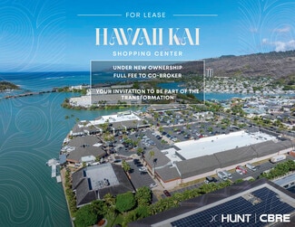 Honolulu, HI Office, Office/Retail, Retail - 377 Keahole St Honolulu, HI Office, Office/Retail, Retail - 377 Keahole St