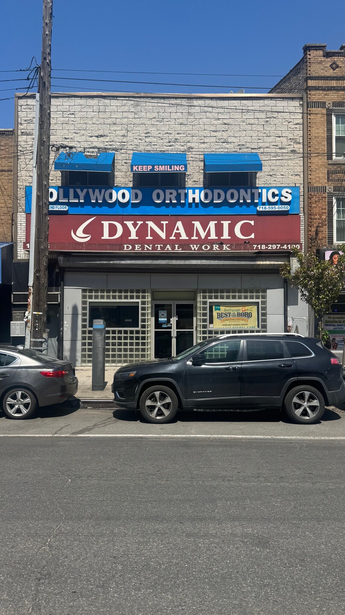 17515 Jamaica Ave, Jamaica, NY for Sale