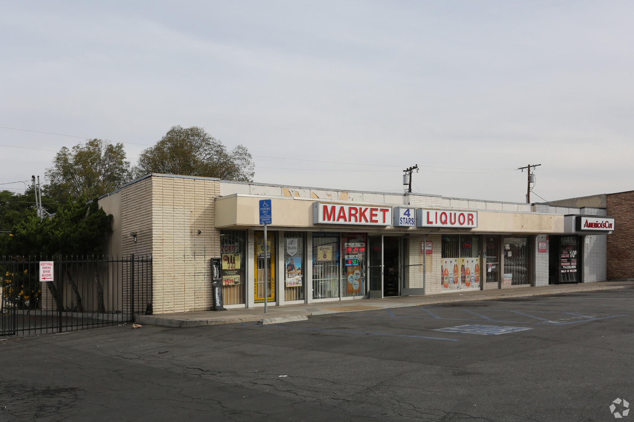 1859-1863 W Katella Ave, Anaheim, CA for Rent