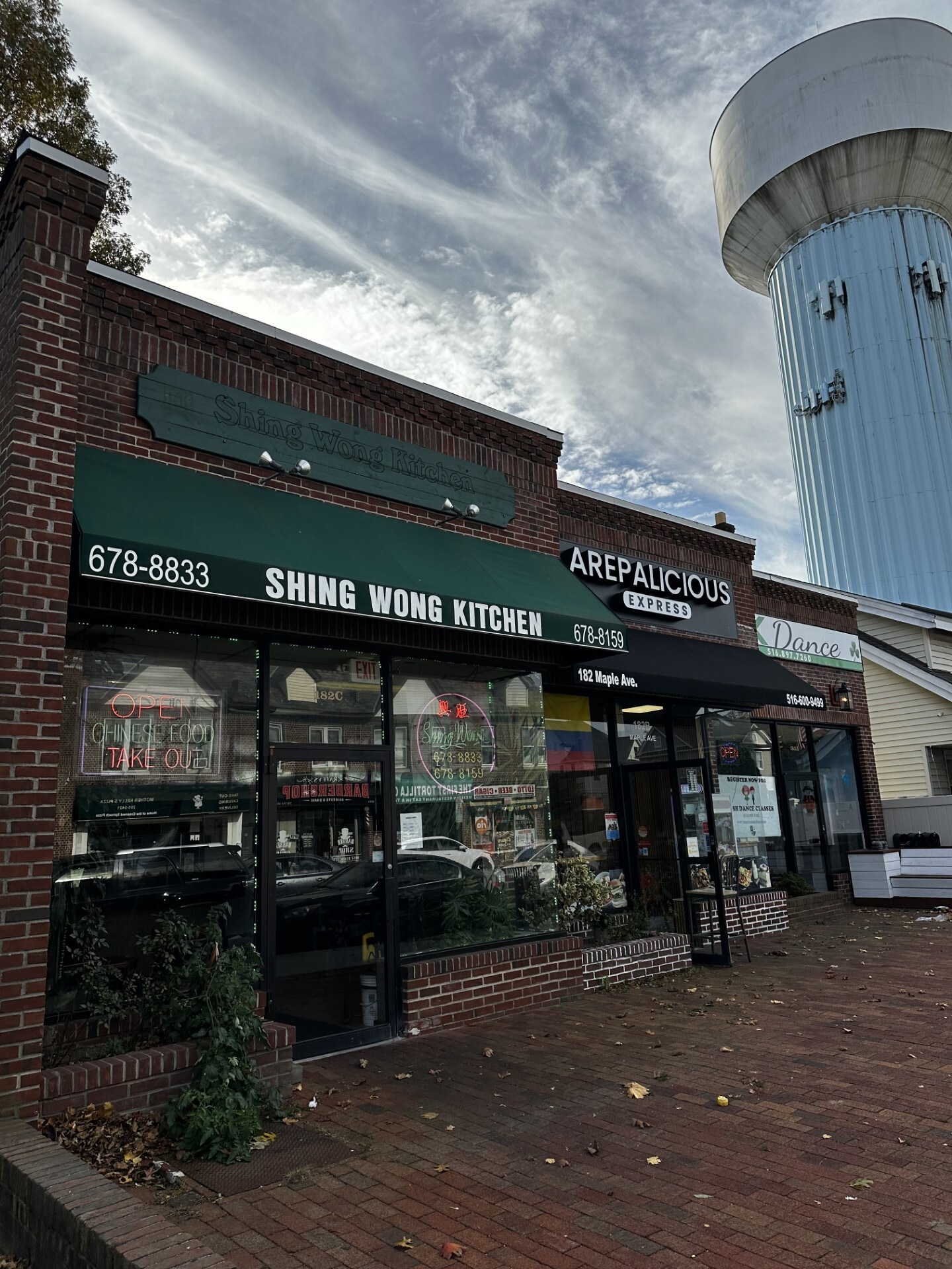 182 Maple Ave, Rockville Centre, NY for Sale