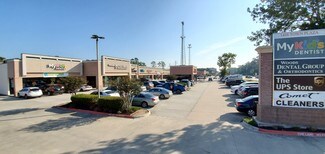Conroe, TX Retail - 3600 FM 1488