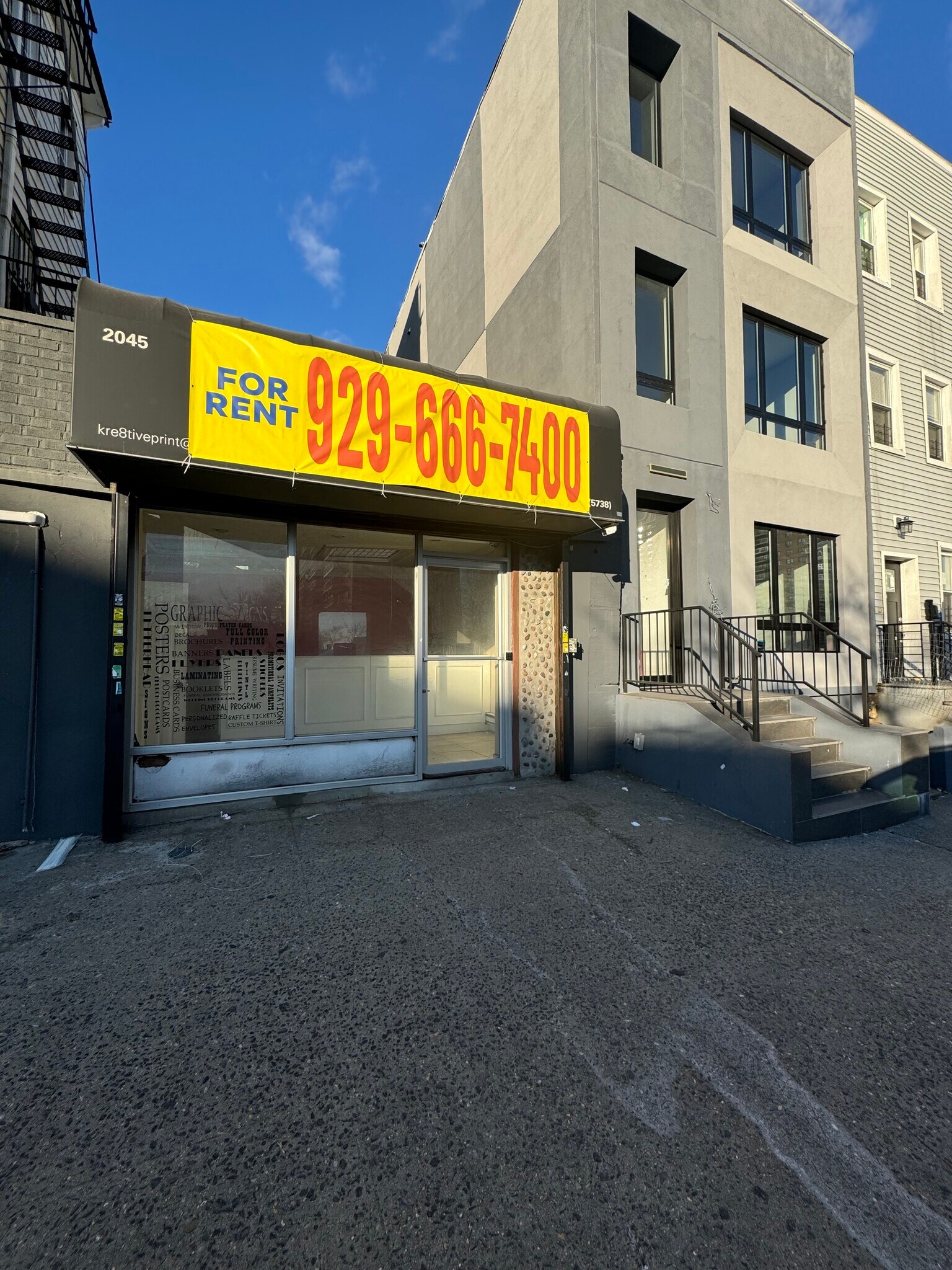 2045 Atlantic Ave, Brooklyn, NY for Rent