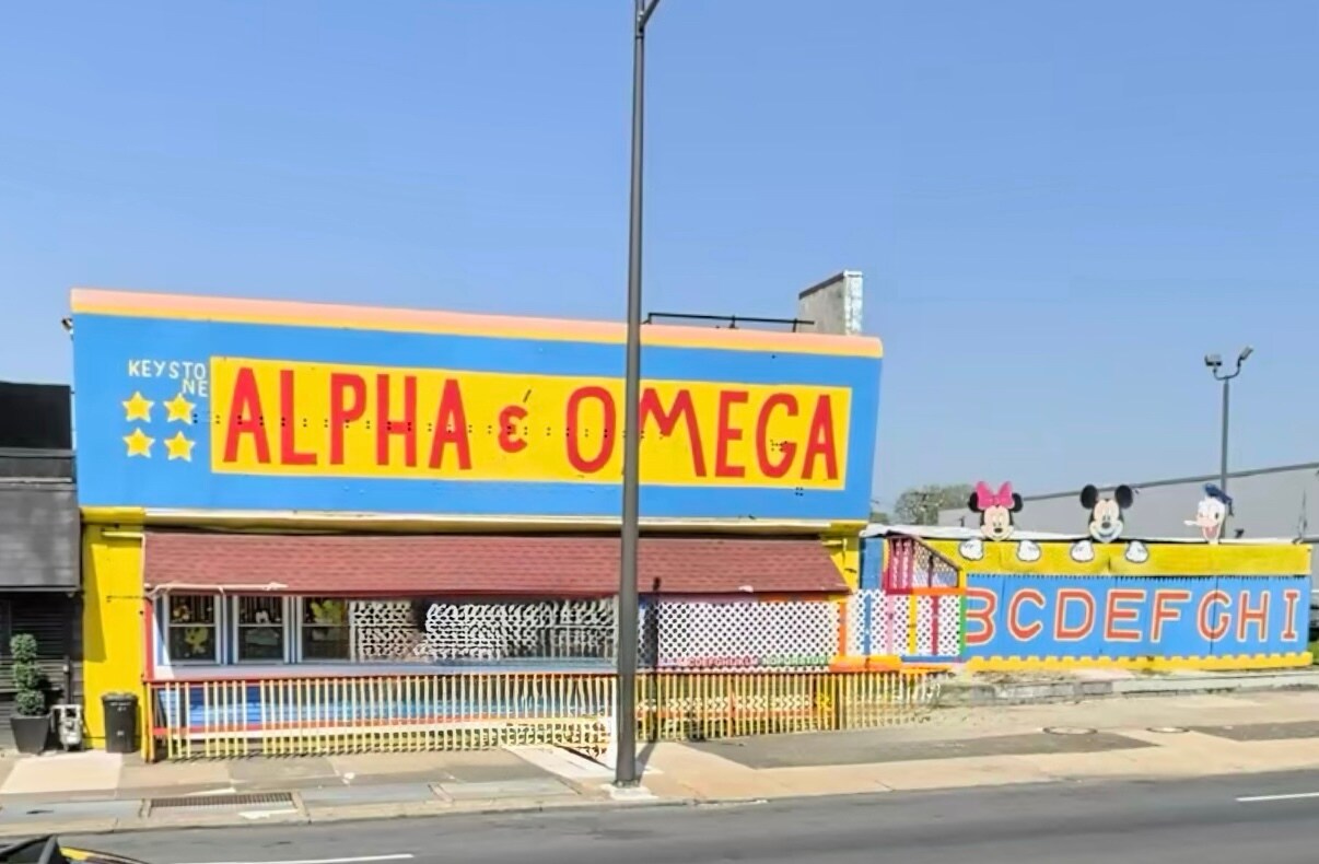 4614-4616 N Broad St, Philadelphia, PA for Rent